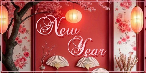 No,9ナンバーナイン NewYearキャンペーン！