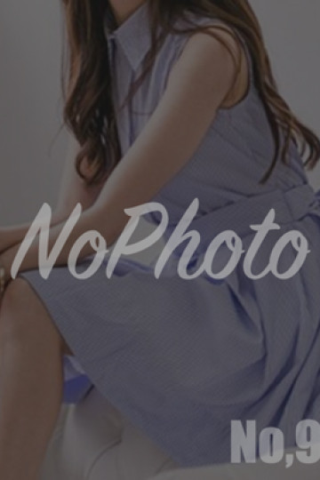 No,9ナンバーナイン 瀬山 友梨香