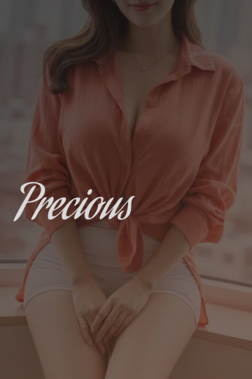 No,9ナンバーナイン 青宮 せれな